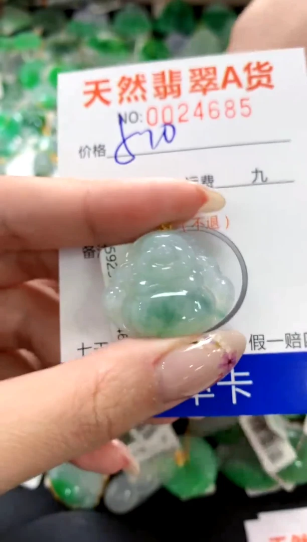 翡翠18K金镶嵌颈饰11111111111111111