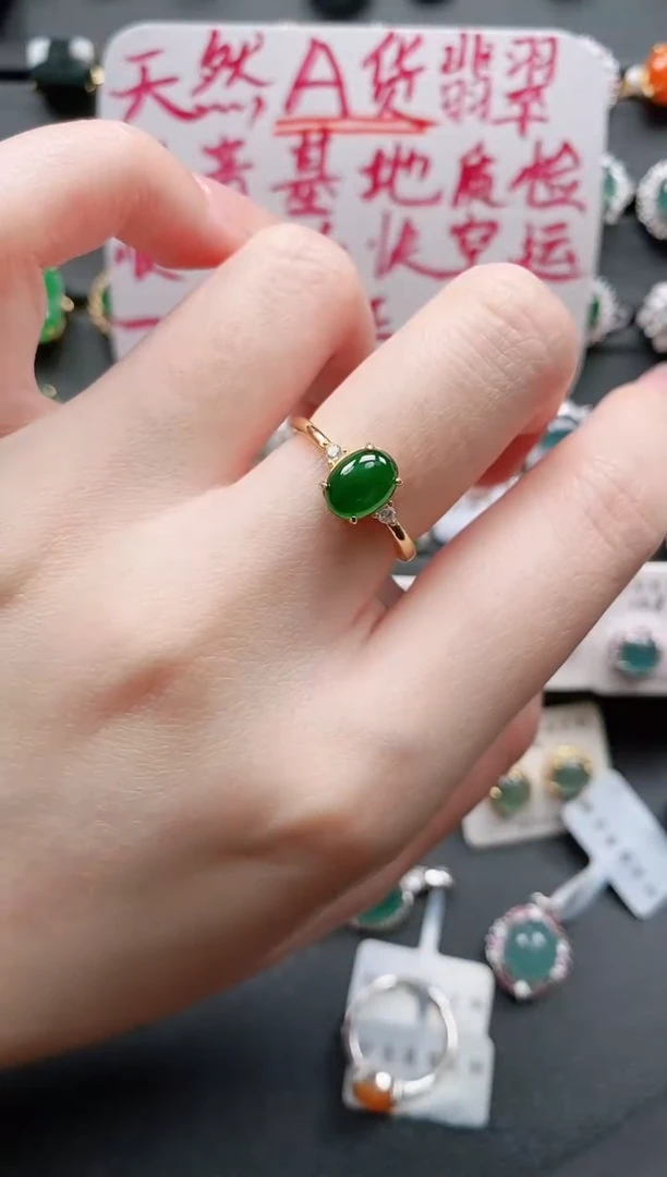 【闪购商品】翡翠戒指银S925镶嵌11111111
