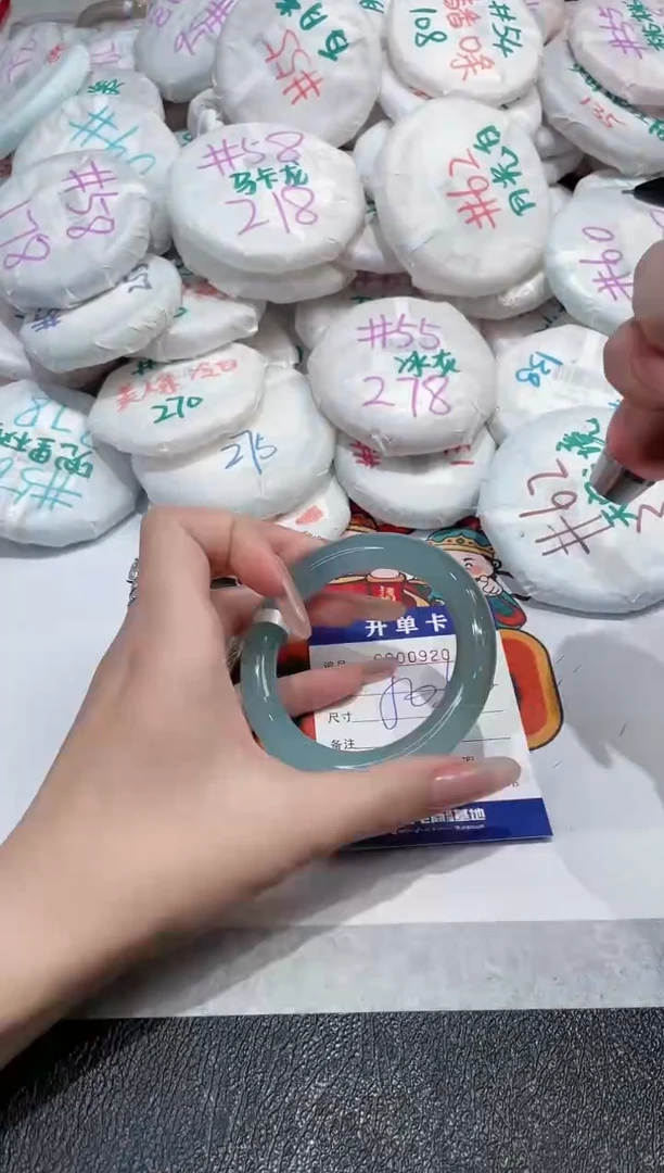 【闪购商品】玛瑙/玉髓手镯未镶嵌-920