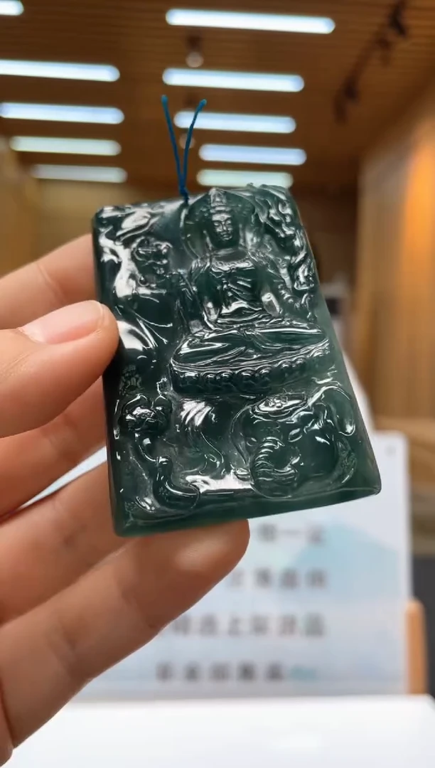 未镶嵌定制翡翠********123