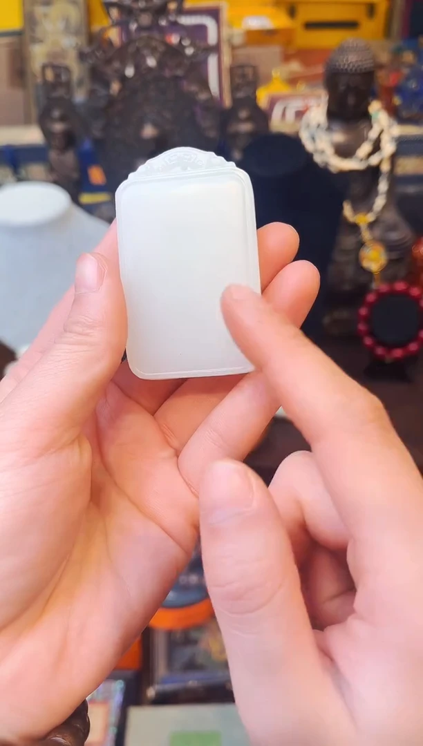 【闪购商品】和田玉1未镶嵌大美专属宠粉链接0548