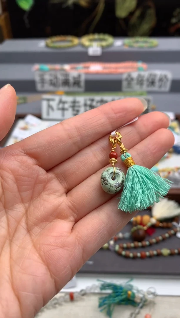 未镶嵌挂件南红玛瑙茜.V242