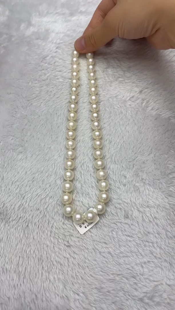 海水珍珠银S925镶嵌项链澳白9-12mm