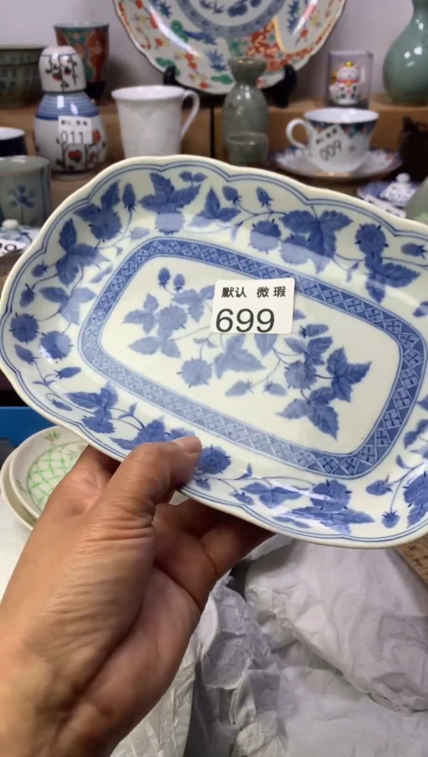 佳*顺鑫工艺品店闪购