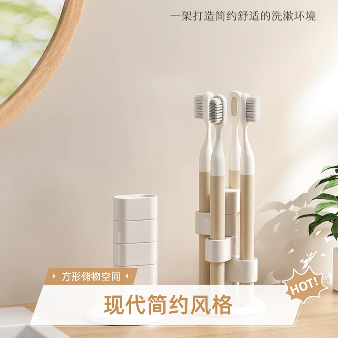 旋转牙刷架卫生间洗漱台桌面分格置物架化妆刷笔筒收纳筒多功能