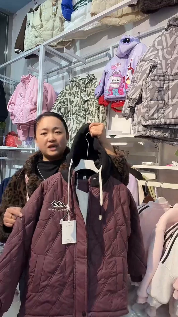 螺纹防风袖口软皮双层帽子150号码