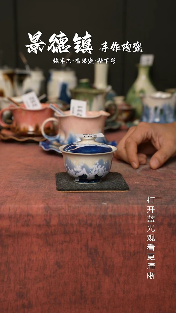 原创景德镇手工陶瓷189