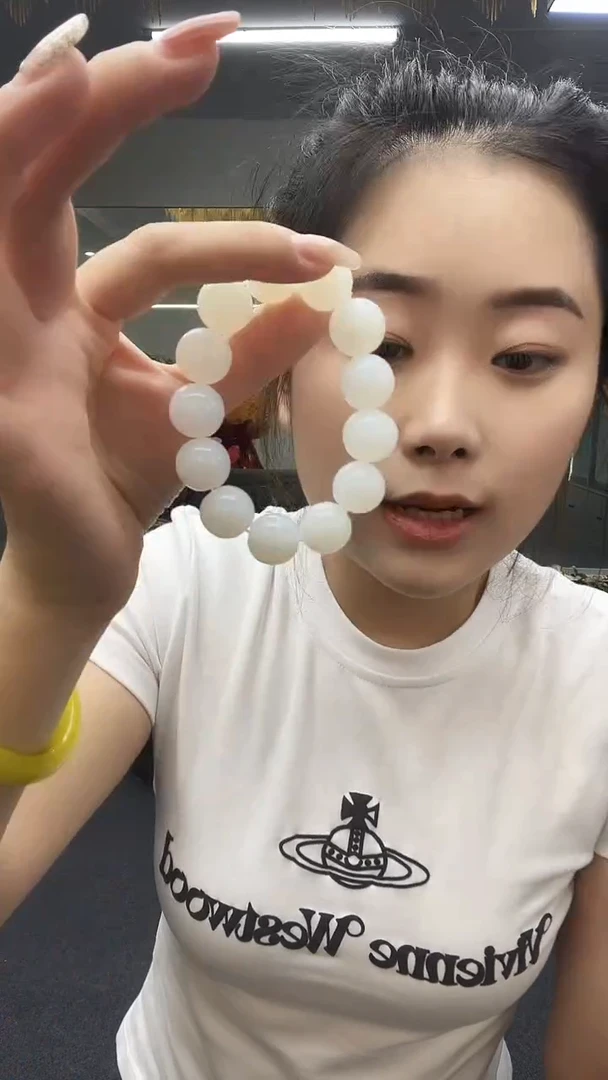 白圆卡16手串多样性性发货一件