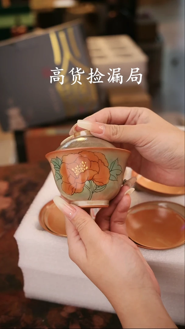 陶瓷茶具（无礼盒@@T1703