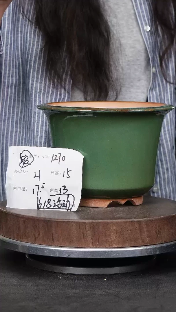 紫砂花盆1270瑕疵紫砂花盆