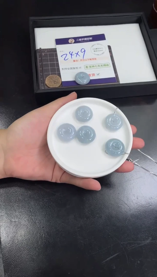 未镶嵌挂件翡翠蓝底面包扣FL8@多样性发其一CP配链