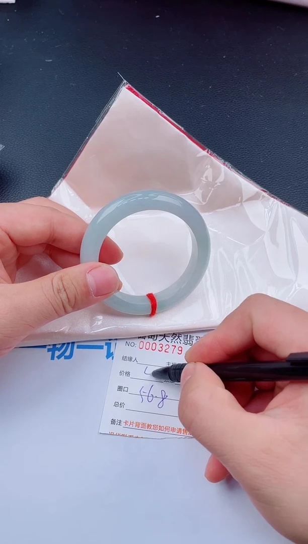 未镶嵌手镯翡翠13天然翡翠手镯