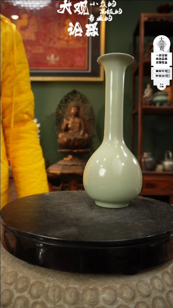 【闪购商品】瓷片大观论器花瓶
