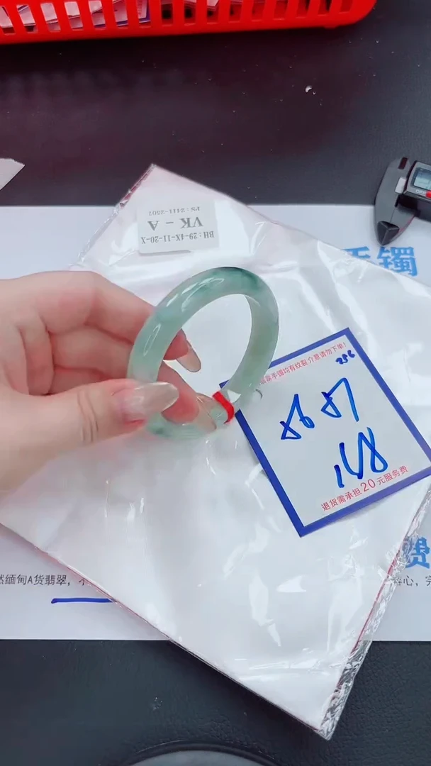未镶嵌手镯翡翠11111111