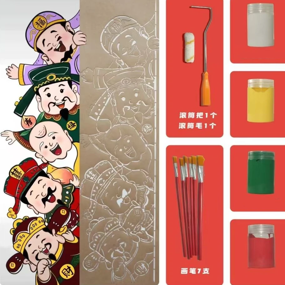 哲多丙烯颜料五福临门财神爷手绘彩绘墙绘填色涂鸦DIY颜料套装