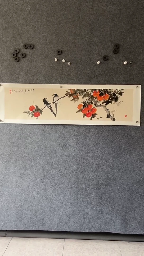 国画国画王生意事事如意