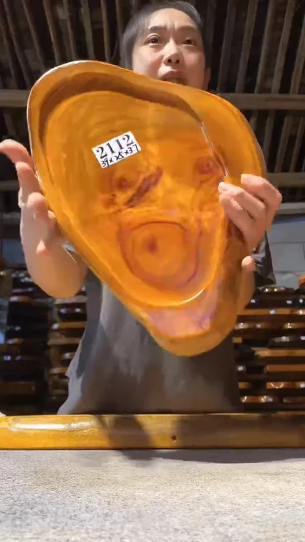 实木茶盘   一物一拍（不含配件）