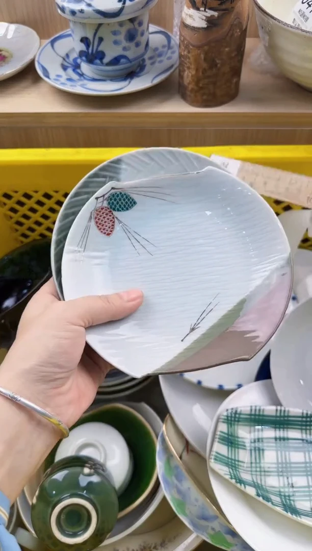 404回流瓷器，默认微瑕，18包邮