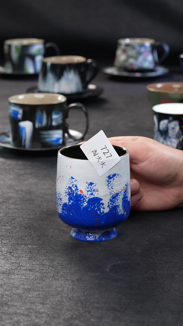 【闪购商品】杯子淘火火首创陶瓷食品级别727