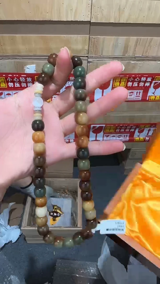 翎光合文玩精品手串-无礼盒-@@L047