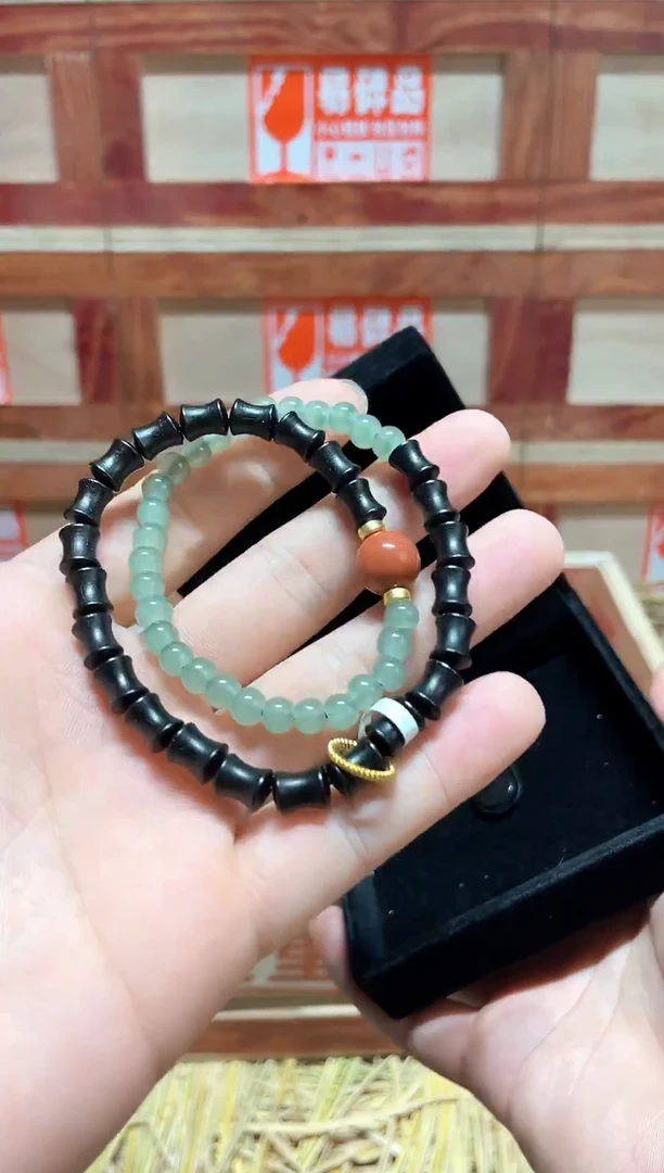 云栖精品手串闪购专用链接！