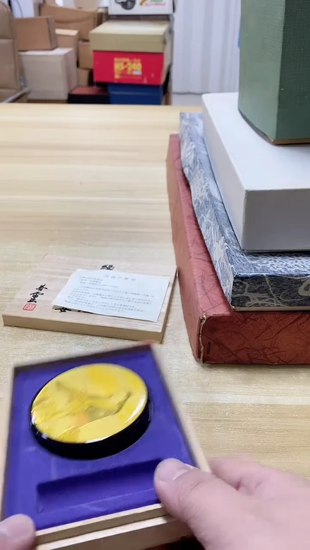 【闪购商品】瓷片375观器轩欢迎您