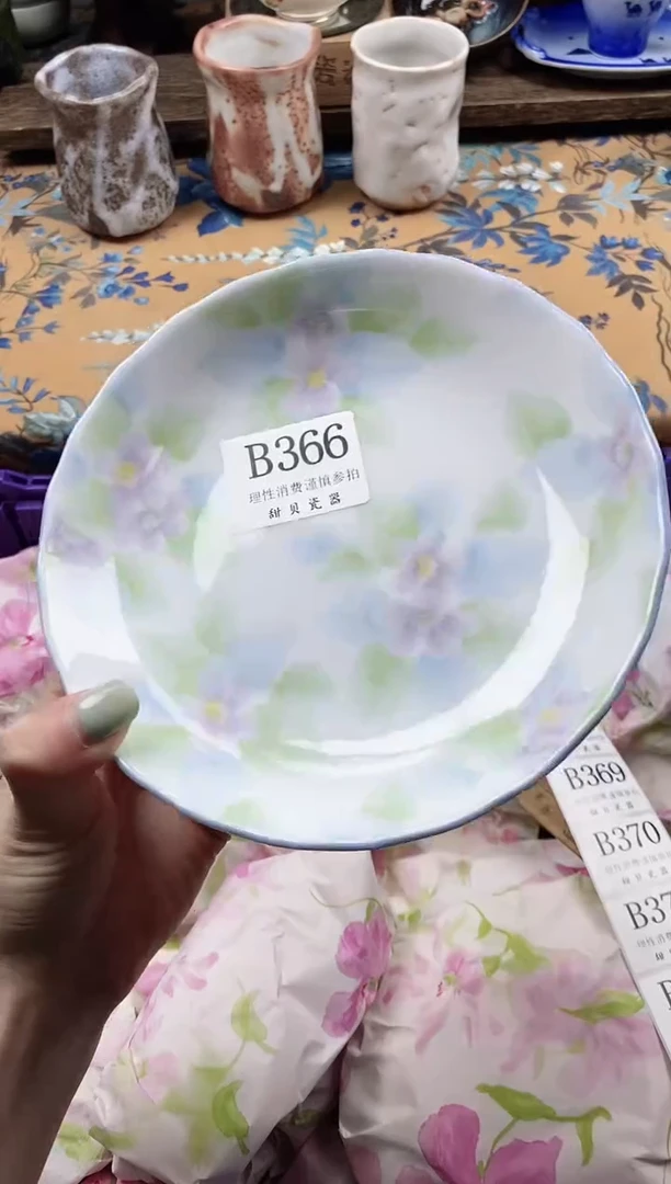 瓷片雪*姐                B366