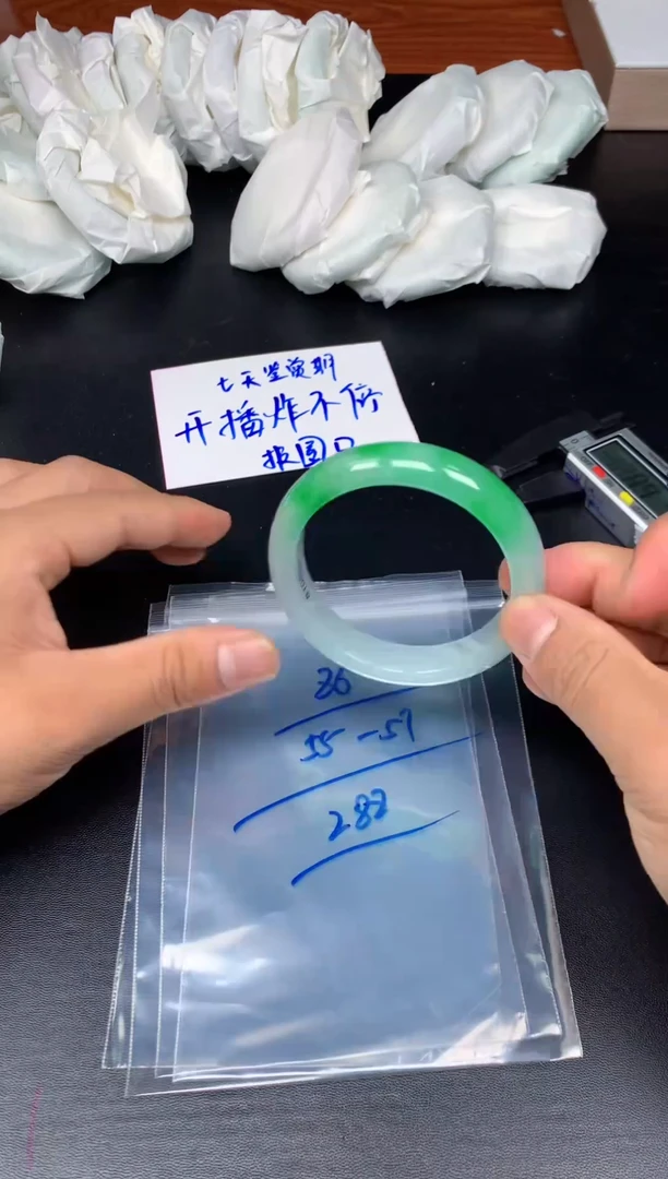 拍一发一，一物一证