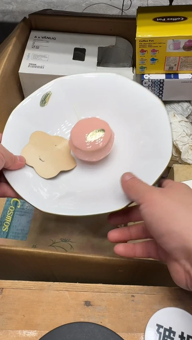 瓷器闪购商品  如图 中古品默认微瑕