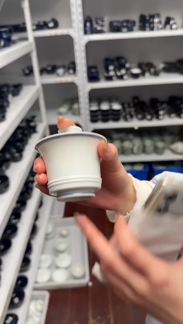 杯子陶瓷蓝边爽圈线白胎二才盖碗