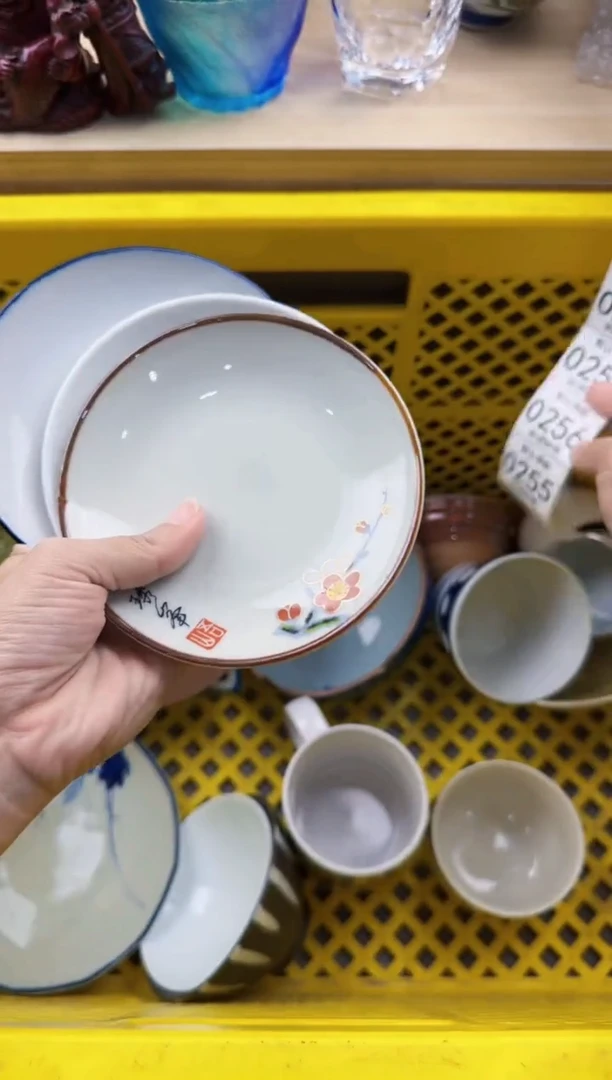 255默认微瑕，满20元包邮