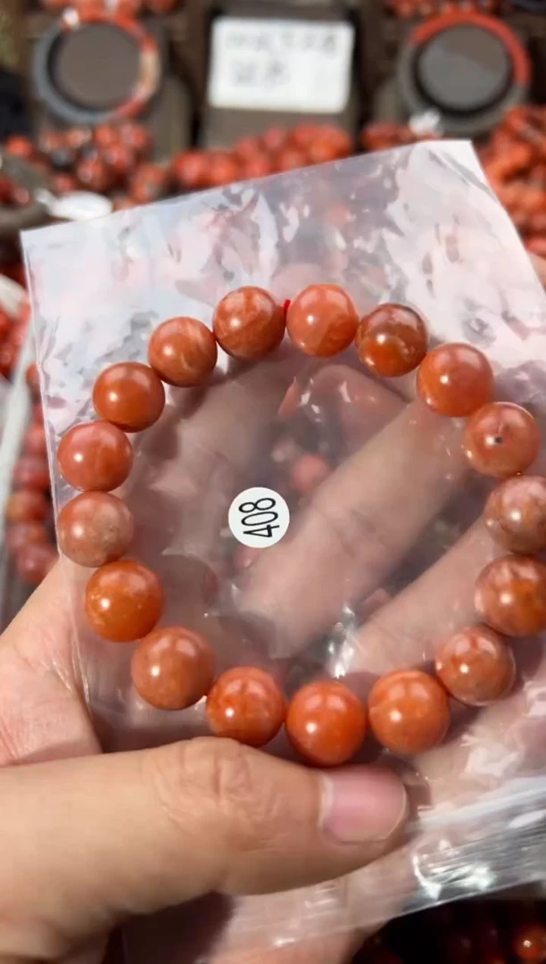 未镶嵌手镯南红玛瑙12