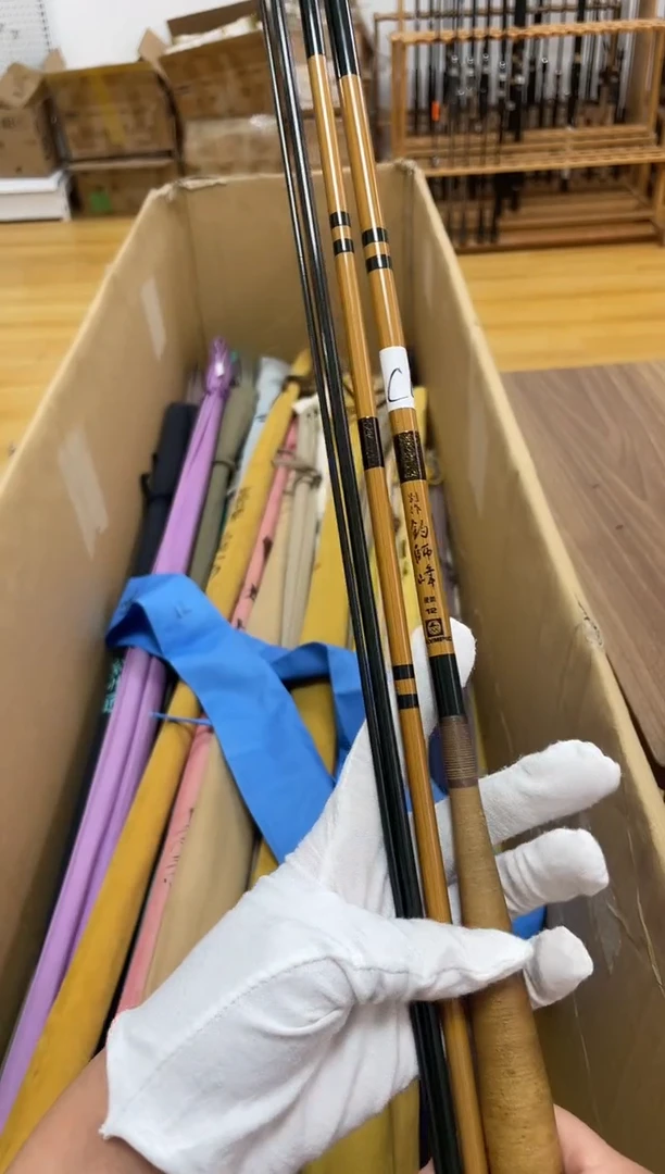 碳素1.8m以下C105 钓师峰12尺 主播介绍为主 正常使用痕迹