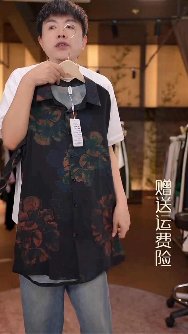 2xl 香云纱清仓