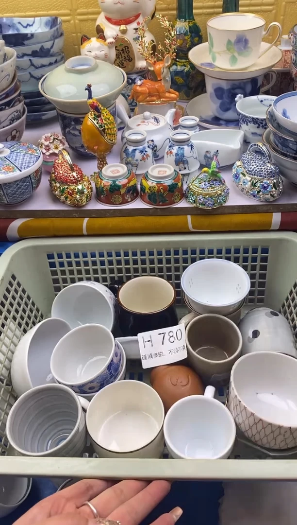 【闪购商品】茶宠780请谨慎参拍.不退不换.