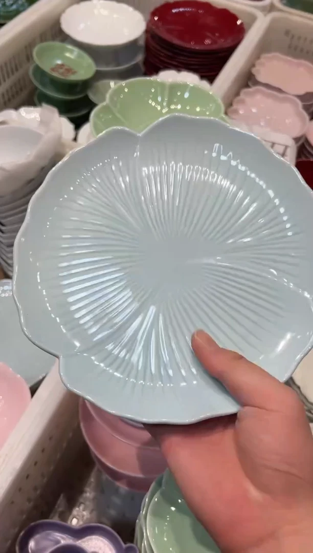 瓷片微瑕商品 介意勿拍