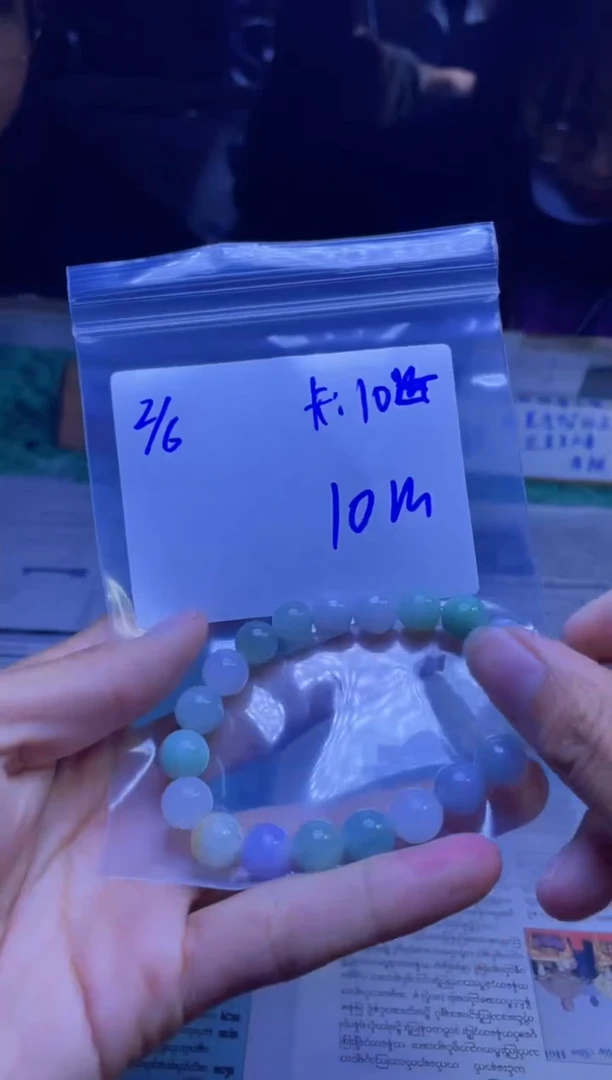 【闪购商品】定制翡翠未镶嵌珠串