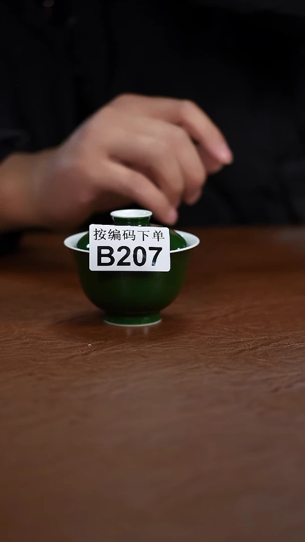 摆件陶瓷茶具..........