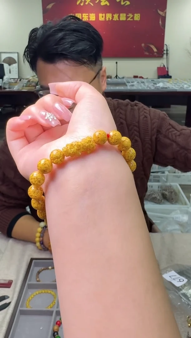 【闪购商品】手链多样性发一件 745