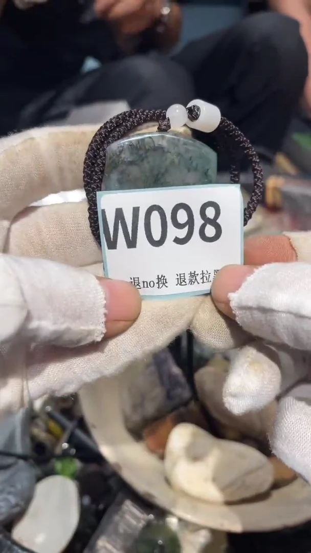 瓷片～****～二表姐火爆热卖热卖