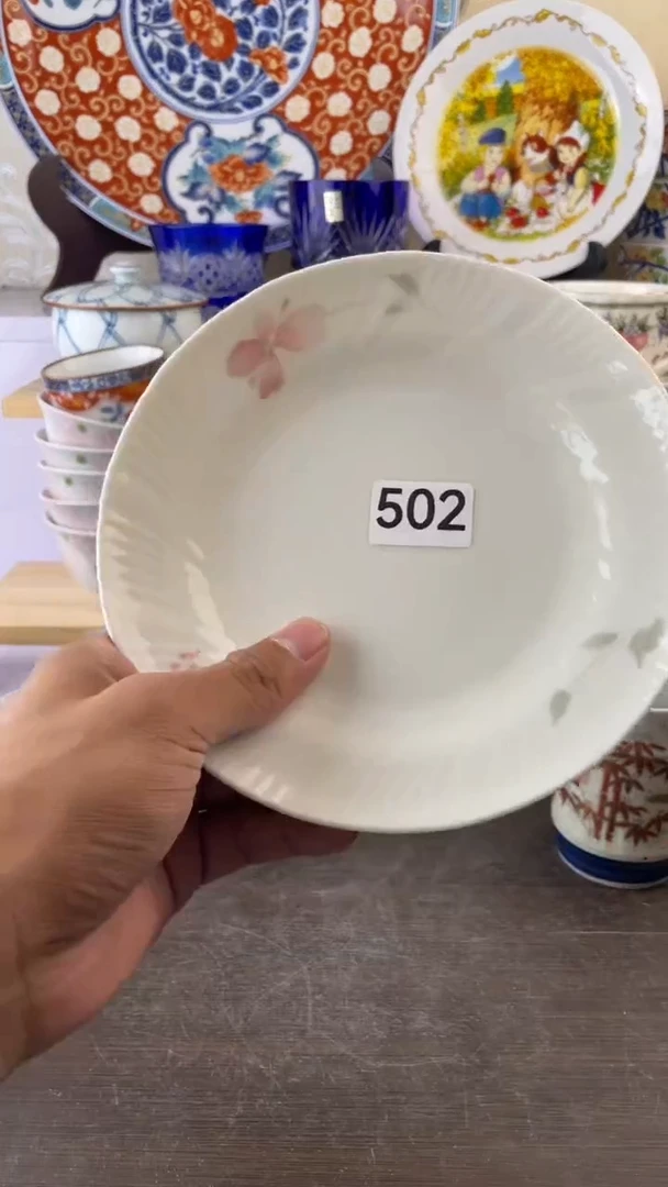 瓷片知***乐502满18元包邮谨慎参拍