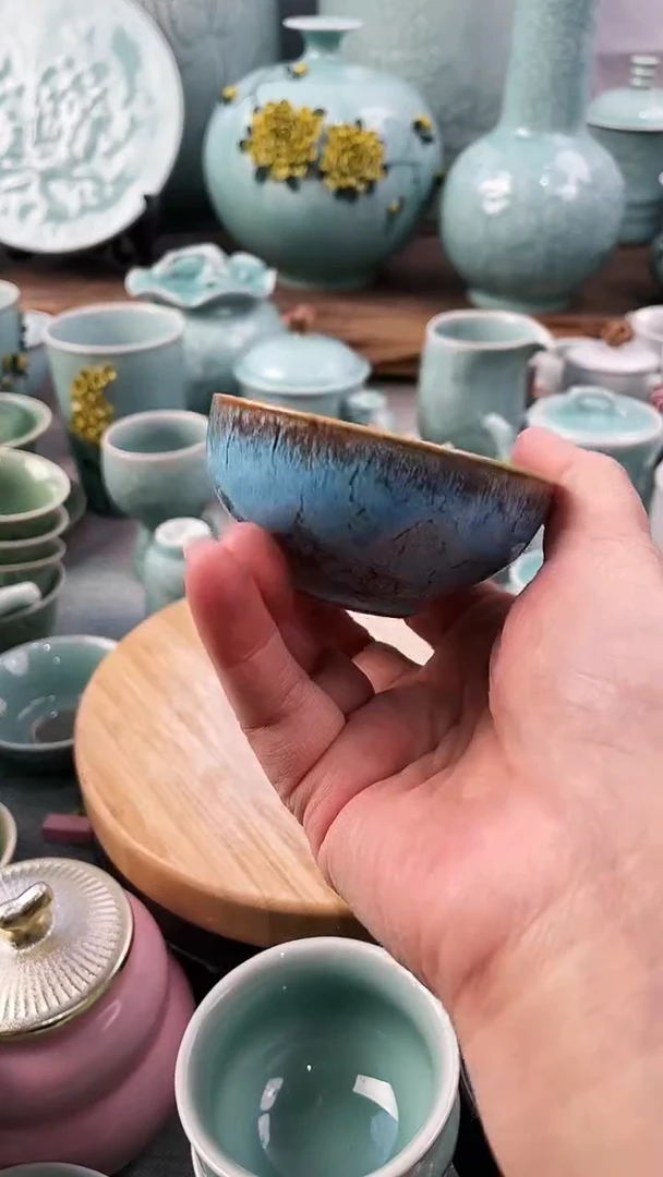 【闪购商品】特价 微瑕 慧仙青瓷