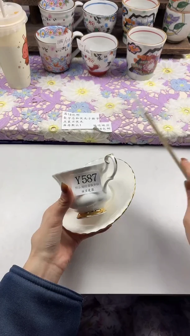 瓷片娟*                     Y587