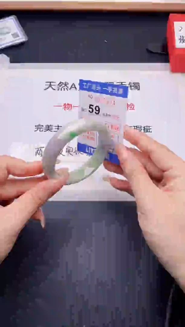 未镶嵌手镯翡翠翡翠手镯未镶嵌