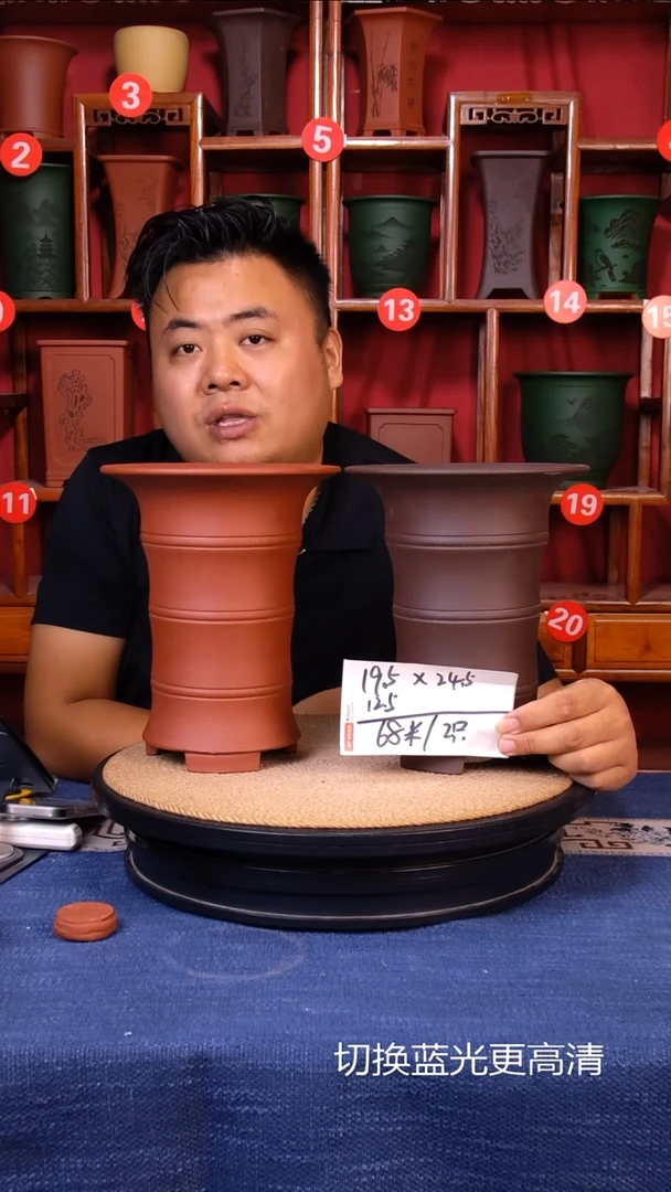 紫砂花盆1111111111