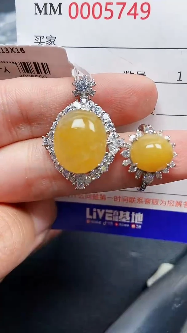 颈饰银S925镶嵌翡翠5749