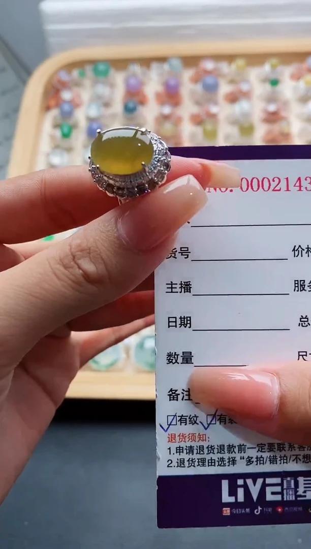 未镶嵌戒指翡翠天然缅甸翡翠A货111 6-1
