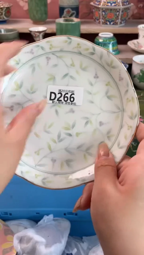 瓷片小*言瓷器瓷器D266