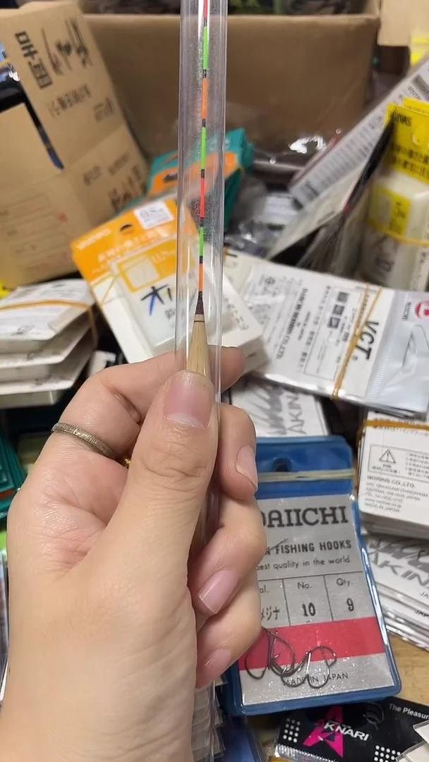 笑**尘英春2、3、4浮漂各一个