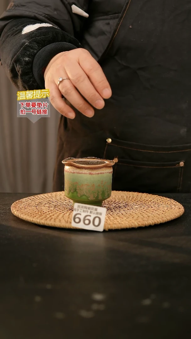 瓷片660内口径约5  外高约7